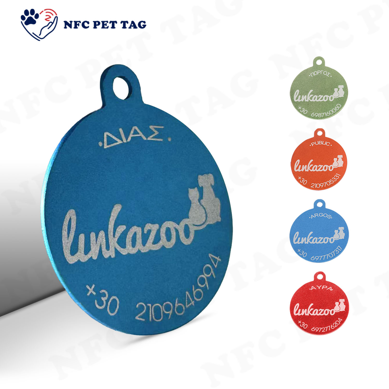 Wholesale Chemical-Resistant Metal Pet Tag Waterproof QR-Coded Pet ID Tag 