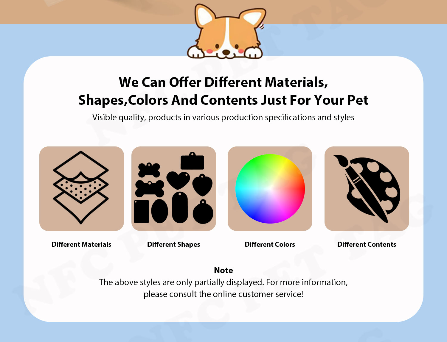 狗头款详情页NFC水印_08