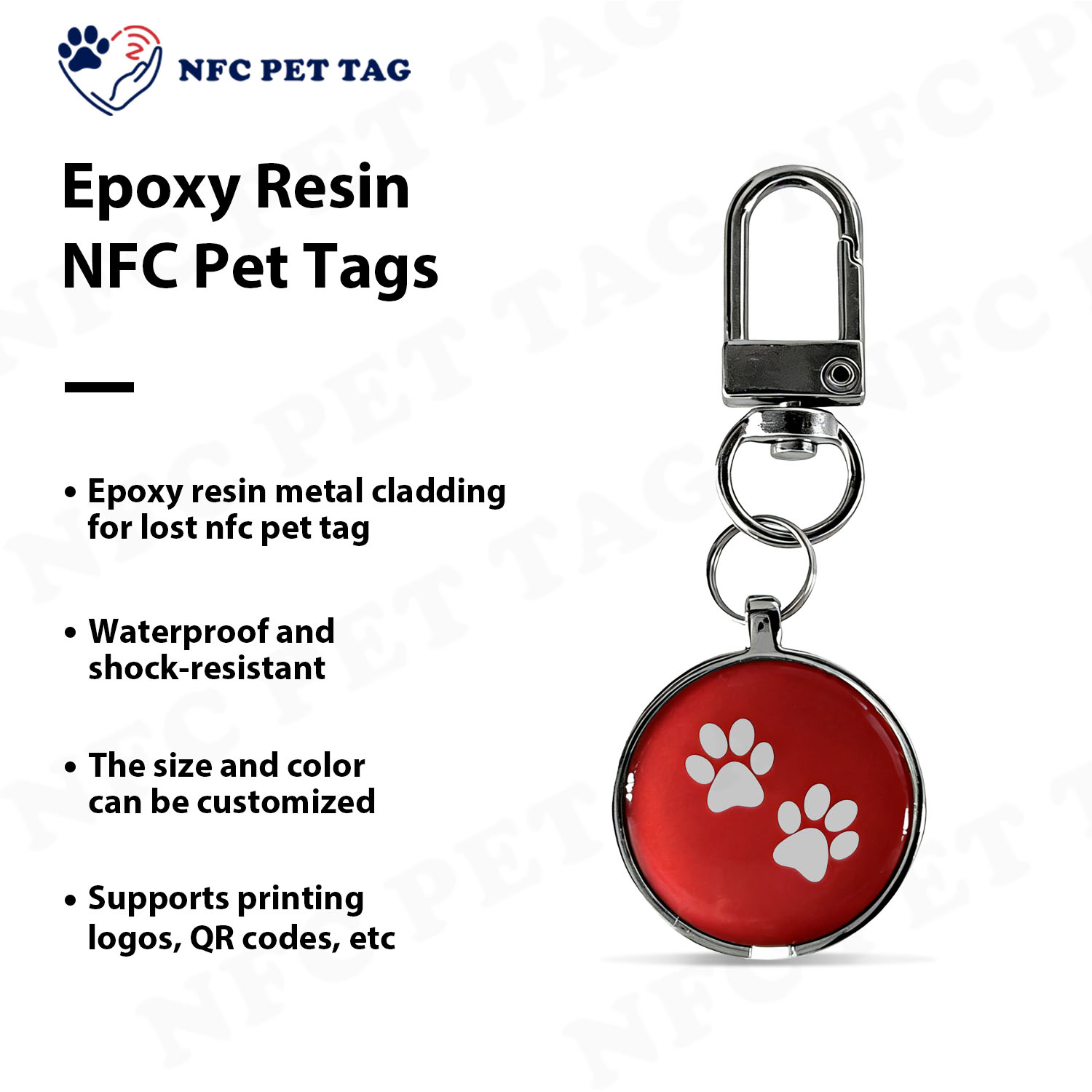 NFC PET TAG水印1