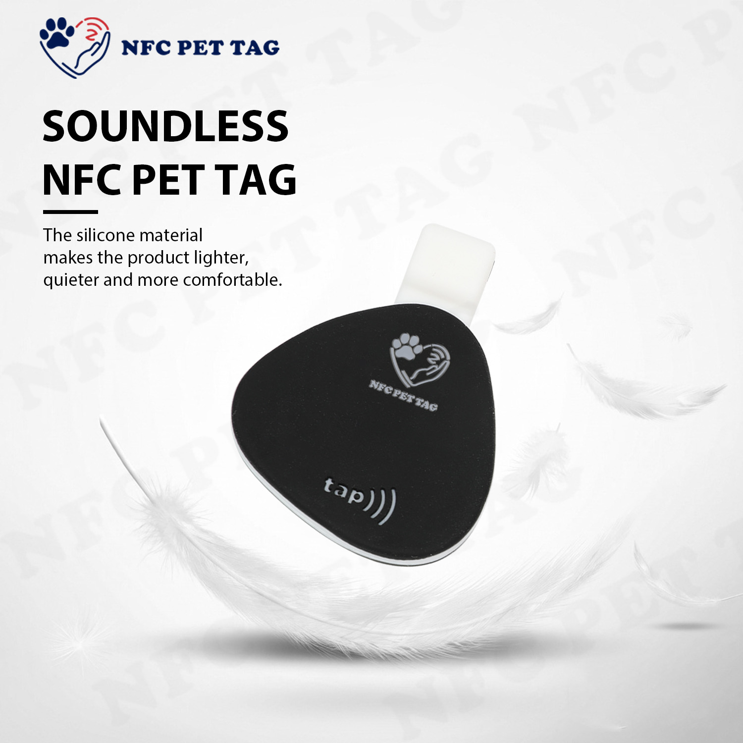 主图NFC水印1 (1)